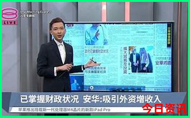七月份去哪里旅游不热
