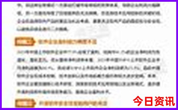 甘南合作旅游景点有哪些
