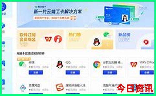 贵阳十二中在哪个位置