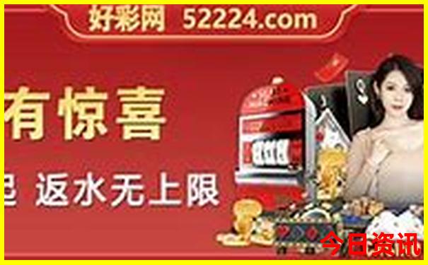 重庆5a级景区有哪些
