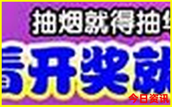 中国最美水上公路在什么地方