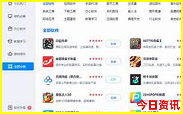 黄龙景区游玩路线图