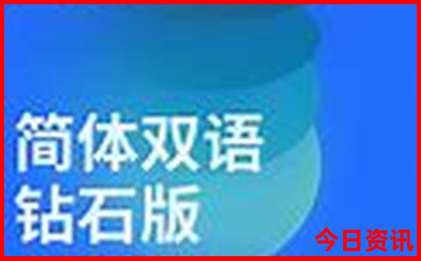 青岛旅游攻略必去景点自驾游路线