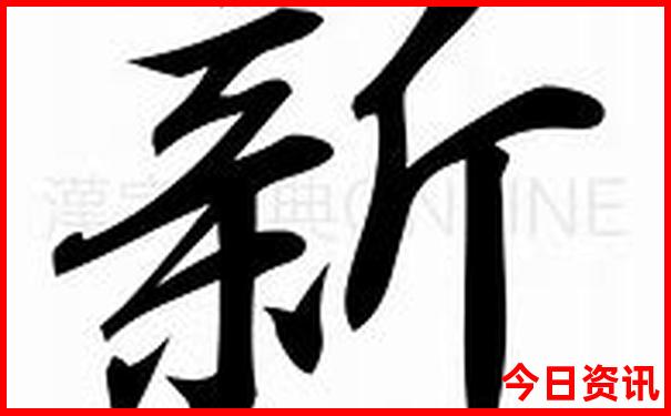赤峰必去的十大景点