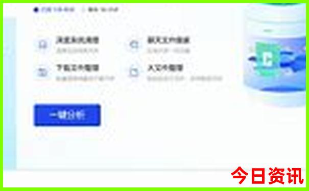 北京好玩儿的地方有哪些